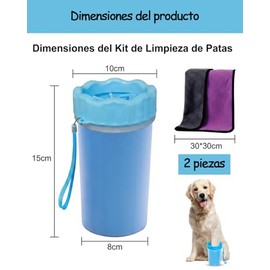 Limpia Patas Para Perro, 2 Piezas Set Limpiador De Patas Para Perros, Ideal Para Limpieza Rápida Después De Paseos, Diseño Azul y Morado, Incluye Toal