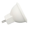 2pcs MR11 LED Light Bulbs AC12V 3W 300LM High Brightness
