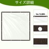 Vola Manner Waterproof Sheet, Transparent Vinyl Sheet, Outdoor Roof, Veranda,