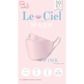B& Le Ciel Masks, Diamond Shaped 3D Mask, Individually Packaged, Pink, 50 Pieces, Meditrust