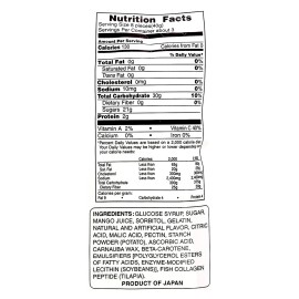 Kasugai Japanese Gummy Candy (1 pack) 9 Flavors Choice US SELLER FREE SHIPPING - Mango