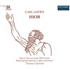 Carl Loewe: Hiob