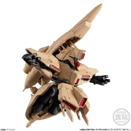 FW Gundam Converge EX33 α Ajir (1 Piece) Candy Toy Gum (Gundam Series)