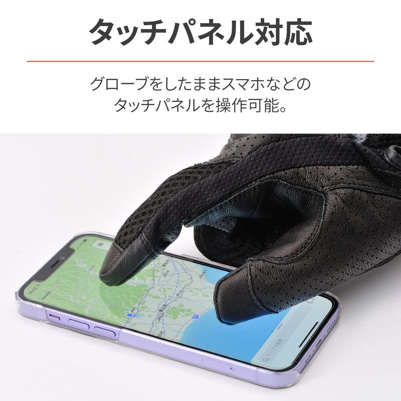 Daytona Motorcycle Gloves, Spring and Summer, Genuine Leather Palm (Goat