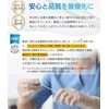 酪酸菌 サプリ 30億個 1粒に1億個 糖化菌 乳酸菌 ラクトフェリン ビフィズス菌 ガセリ菌 オリゴ糖