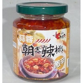 240 g of spicy seasoning with Rouba Choten Garlic (Large)