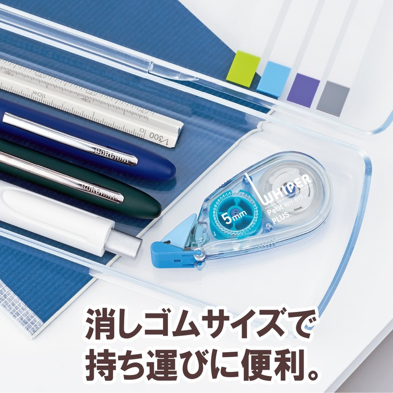 Plus Whiper Petit Correction Tape