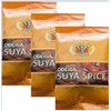 Suya Spice 70g - Pack of 2