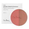 Ere Perez Rice Powder Blush & Bronzer Refill, Roma