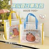 Cool Summer Beach Bag / Transparent Shoulder Bag for Travel cd17 Orange Dolphin Mist 10ea