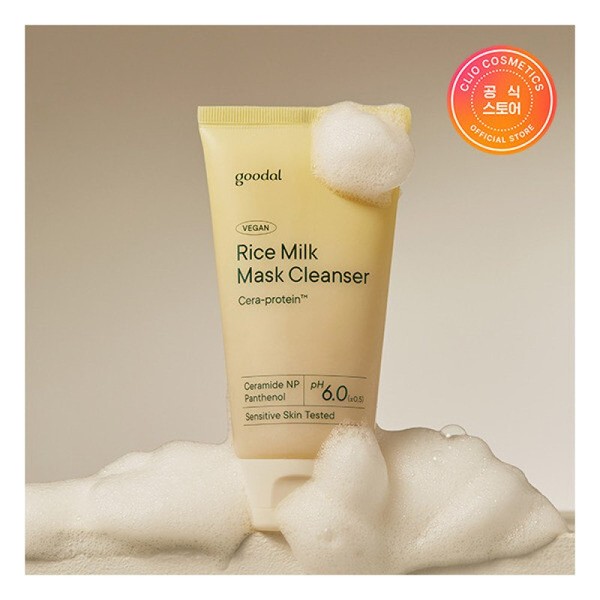 Limited quantity/Gentle moisturizing cleansing, regular price 12,000 won, vegan rice