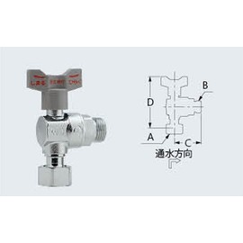 Kakudai 653-910-13 Angle Ball Stop Valve with Single Nut