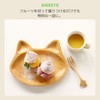 SPICE OF LIFE(スパイス) 木製 食器 皿 キッズウッドトレイ ねこ PETITS ET