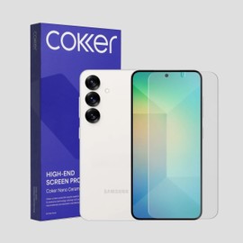 COKER [2 PACK Korean Precision Matte Screen Protector for Galaxy S25 Shatterproof Paperfeel Film [Anti Glare & Anti-Scratch] [Anti Fingerprint] for Galaxy S25