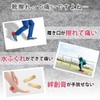 [Pedag] Domestic Genuine Product Insole Perfect Heel Insole Half Insole