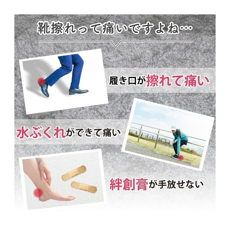 [Pedag] Domestic Genuine Product Insole Perfect Heel Insole Half Insole