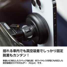 Deff DEEF Car Electric Suction Cup Charger Holder Airput Wireless Charging Max 15W