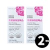 Lactobacillus 10 billion lactic acid bacteria Dr. Check One Per Day Premium Probiotics total 2 months supply / 100억 유산균 닥터체크 원퍼데이 프리미엄 프로바이오틱스 총 2개월분