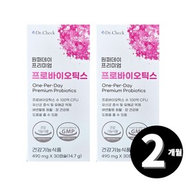 Lactobacillus 10 billion lactic acid bacteria Dr. Check One Per Day Premium Probiotics total 2 months supply / 100억 유산균 닥터체크 원퍼데이 프리미엄 프로바이오틱스 총 2개월분