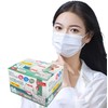 Zenkakyo Mask Non-woven Fabric Pleated Disposable Small Size for Kids