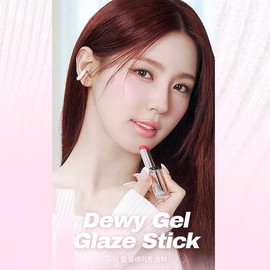 WAKEMAKE Dewy Gel Glaze Stick [03 Coolish Berry] Lip Pencil Set, Cooltone Lip Gloss/Made In Korea 0.11 Oz, Pink