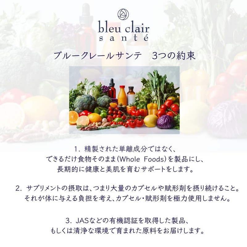 マリンコラーゲンパウダー93000mg 約20日分 粉末 サプリメント 低分子コラーゲンペプチド