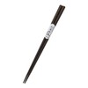 Marujyu 800918 Octagonal Wood Chopsticks with Persimmon, 9.1 inches (23