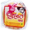 Lijjat Jeera Papad - 200g (Buy 5, Get 1 FREE!)