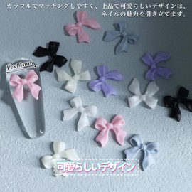 MAEXUS Nail Parts, Ribbon, Bowknots, 3D Deco Parts, 60 Pieces Flash Nails, Accessories, Jewelry Parts, Cute, Nail Art, Nail Design Supplies, Crafts, DIY Crafts, Accessories, 6 Colors