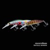 Daiwa Morethan Baysole Minnow 2.9 inches (73 mm) DR Tropical