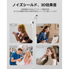 Wired Earbuds Type C Earphones Type C Earbuds Ergonomic Tangled Call Support No Delay for Commuting Work Running