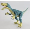 Kodansha Supervised MOVE Dinosaur Figure [Fukui Benator] MV-D19