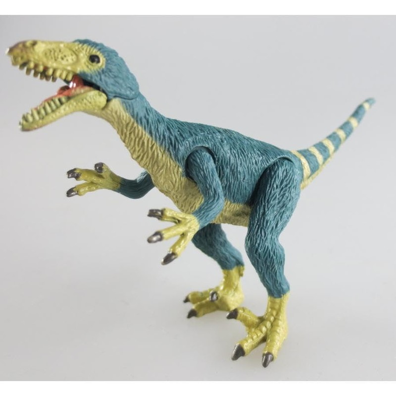 Kodansha Supervised MOVE Dinosaur Figure [Fukui Benator] MV-D19