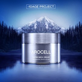 AROCELL Super Neck Cream 80ml