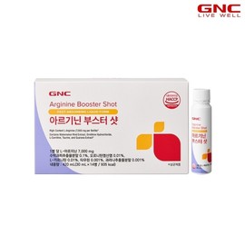 GNC Arginine Booster Shot (14 bottles, 14-day supply) 56733 / GNC 아르기닌 부스터 샷 (14병 14일분)56733