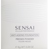 Kanebo Sensai Cellular Performance Pressed Powder 8g/0.28oz