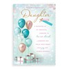 Piccadilly Greetings Avant Garde Studios Birthday Card Daughter - 9