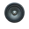 Nemesis Audio WPF-6.5SLM 6.5" 250 watts RMS Marine Midrange Speaker