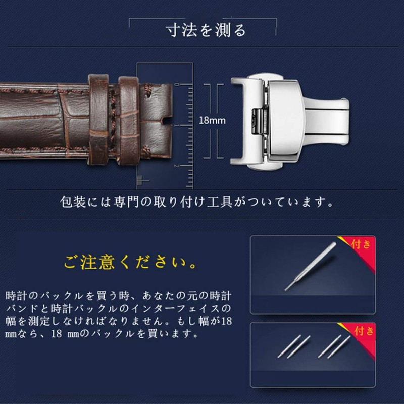 [Nywing] D Buckle 10mm 12mm 14mm 16mm 18mm 22mm Steel