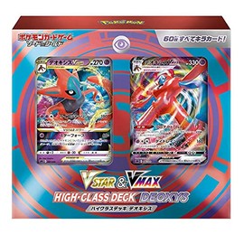 Pokemon Card Game Sword & Shield VSTAR & VMAX High Class Deck Deoxys
