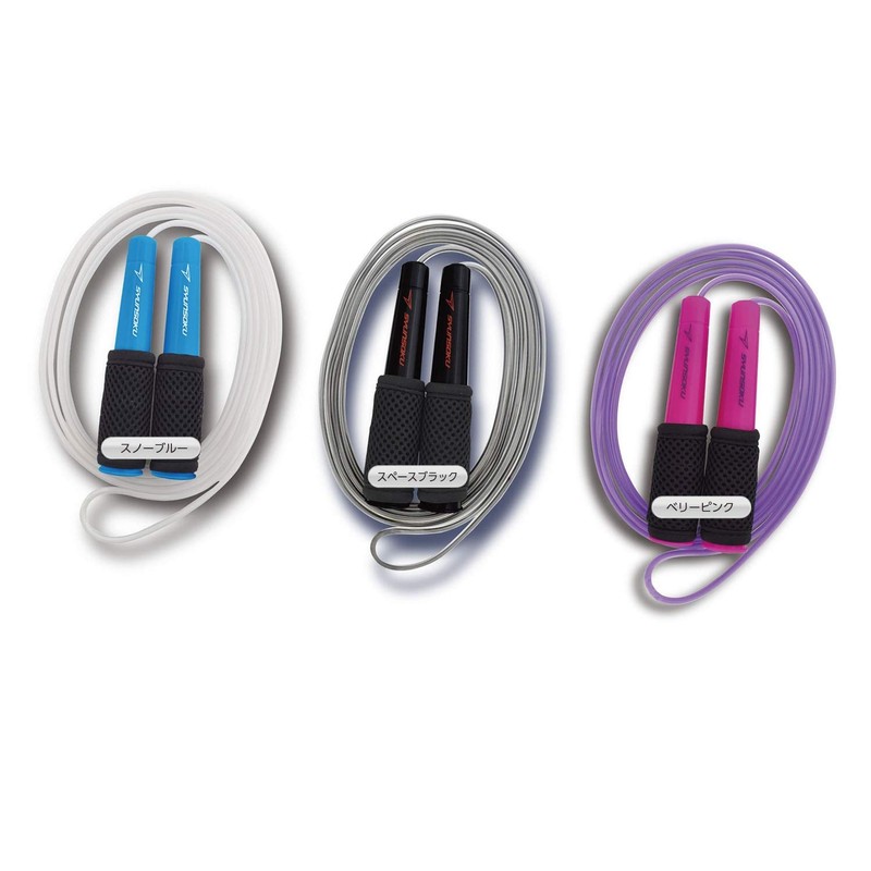 Debica Syunsoku Skipping Rope Black Mesh Berry Pink 103549