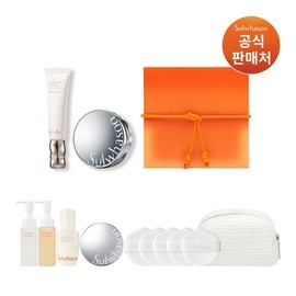 Sulwhasoo [CJ Exclusive] Perfecting Makeup Set [Choose 1: Perfecting Cushion / Cushion Airy + Veil Primer] - Perfecting Cushion 21N1+Veil Primer / 설화수 [CJ단독]퍼펙팅 메이크업 세트[퍼펙팅쿠션/쿠션 에어리 택1+베일 프라이머] - 퍼펙팅 쿠션 21N1+베일프라이머