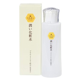 King Breast Beauty Moisturizing Lotion, 4.2 fl oz (120 ml), Horse Oil Produced in Kumamoto (Aso Health)
