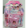 SHOBIDO LP19601 Love Patrina! Glitter Canister Cosmetic Set