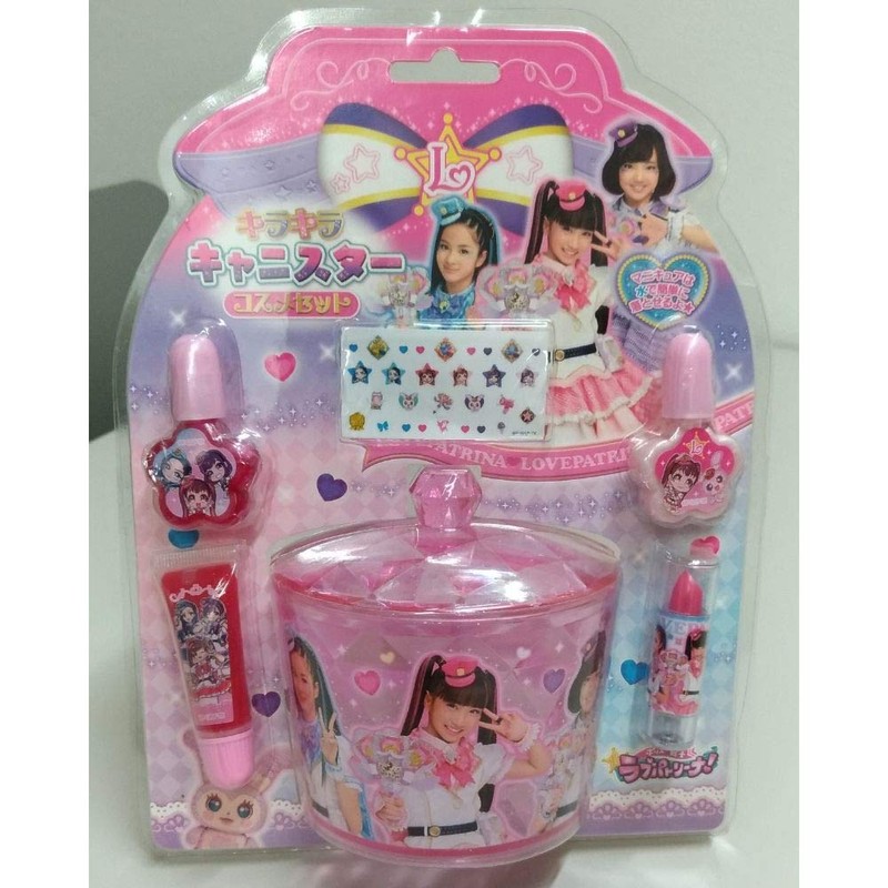 SHOBIDO LP19601 Love Patrina! Glitter Canister Cosmetic Set