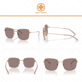 Tory Burch TY6104 33537N 56MM Shiny Rose Gold/Light Purple Brown Sunglasses for Women + BUNDLE With Designer iWear Complimentary Eyewear Kit