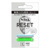 Schick RESET Replacement Blades (3 Pieces)