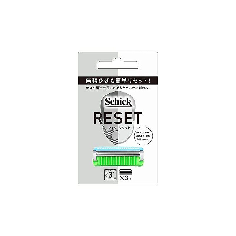 Schick RESET Replacement Blades (3 Pieces)