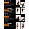 Spartax Muscle Training Tube, Training Tube, Exercise Band, Set of