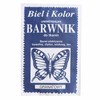 10 g Batik Fabric Dye, Fabric Dye, Choice of 30